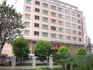 Zhenghang Business Khách sạn Thượng Hải
